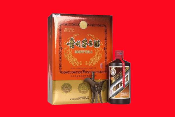 临猗县回收30年茅台
