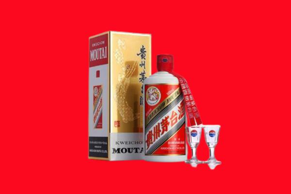 临猗县回收贵州茅台酒
